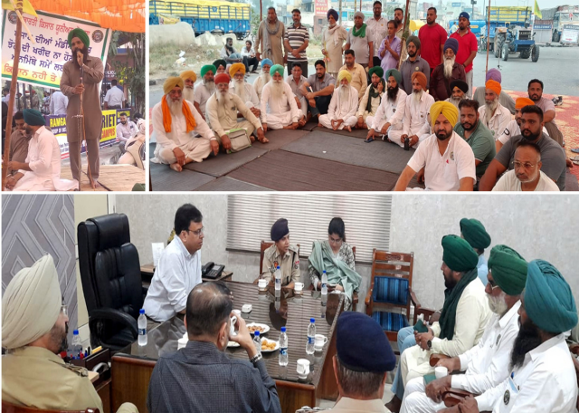 You are currently viewing ਫਗਵਾੜਾ ਵਿਖੇ ਕਿਸਾਨਾਂ ਦਾ ਧਰਨਾ ਦੂਸਰੇ ਦਿਨ ਵੀ ਰਿਹਾ ਜਾਰੀ