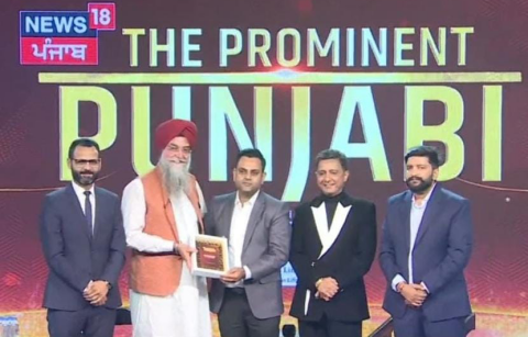 Read more about the article ਆਸ਼ੂ ਦੀ ਹੱਟੀ ਨੂੰ ਸਪੀਕਰ ਕੁਲਤਾਰ ਸਿੰਘ ਸੰਧਵਾ ਤੋਂ ਮਿਲਿਆ ਨੰਬਰ ਇਕ ਟੈਕਸਟਾਈਲ ਸਟੋਰ ਦਾ ਅਵਾਰਡ