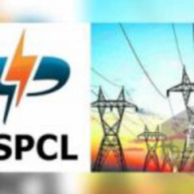 You are currently viewing ਜਰੂਰੀ ਮੇਨਟੀਨੈਂਸ ਦੇ ਚਲਦਿਆਂ ਜਾਣੋ ਕਿਨ੍ਹਾਂ ਥਾਵਾਂ ਤੇ ਅੱਜ ਬਿਜਲੀ ਸਪਲਾਈ ਬੰਦ ਰਹੇਗੀ