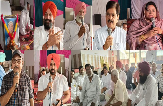 Read more about the article 105 ਸਾਲਾ ਰਾਮ ਲੁਭਾਇਆ ਦੀ ਅੰਤਿਮ ਅਰਦਾਸ ਵਿੱਚ ਪੱਤਰਕਾਰ ਭਾਈਚਾਰਾ ਅਤੇ ਰਾਜਨੀਤਕ ਆਗੂਆਂ ਨੇ ਵਿਛੜੀ ਰੂਹ ਨੂੰ ਸ਼ਰਧਾਂਜਲੀ ਭੇਂਟ ਕੀਤੀਆਂ