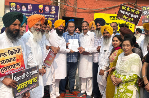 You are currently viewing दाना मंडियों में किसानों एवं मजदूरों के हो रहे शोषण को लेकर आज शिरोमणी अकाली दल ने तहसील काम्प्लेक्स बटाला में रोष प्रदर्शन किया