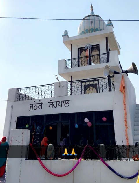 You are currently viewing ਪਿੰਡ ਮਸਾਣੀ ਵਿਖੇ ਸੋਹਪਾਲ ਜਠੇਰਿਆਂ ਦਾ ਸਲਾਨਾ ਜੋੜ ਮੇਲਾ ਸ਼ਰਧਾ ਤੇ ਉਤਸ਼ਾਹ ਨਾਲ ਮਨਾਇਆ