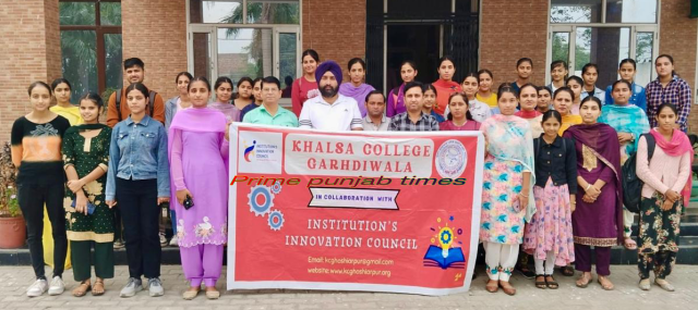 You are currently viewing ਖਾਲਸਾ ਕਾਲਜ ਗੜਦੀਵਾਲਾ ਵਿਖੇ ਰਾਸ਼ਟਰੀ ਸਿੱਖਿਆ ਦਿਵਸ ਮਨਾਇਆ ਗਿਆ