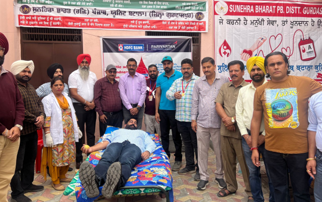 You are currently viewing ਸੁਨਿਹਰਾ ਭਾਰਤ ਰਜਿ: ਦੇ ਪੰਜਵੇ ਖੂਨਦਾਨ ਕੈਂਪ ਵਿਚ 50 ਯੂਨਿਟ ਖੂਨ ਇਕੱਤਰਤ*