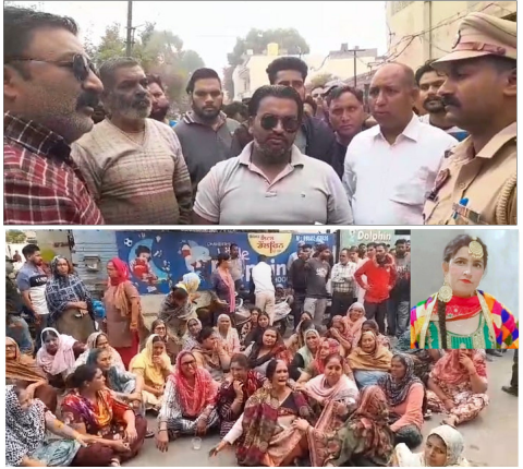 You are currently viewing ਪਿੰਡ ਖੋਥੜਾਂ ਦੇ ਵਸਨੀਕਾਂ ਨੇ ਜੀ.ਬੀ.ਹਸਪਤਾਲ ਫਗਵਾੜਾ ਦੇ ਬਾਹਰ ਲਗਾਇਆ ਰੋਸ ਧਰਨਾ