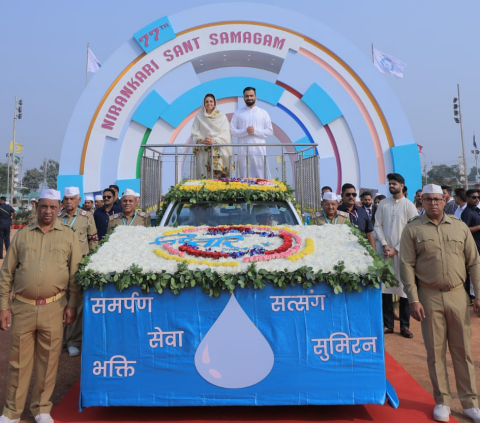 You are currently viewing सौहार्द एवं भाईचारे की दिव्य झलक बिखेरता 77वें वार्षिक निरंकारी संत समागम का भव्य शुभारम्भ