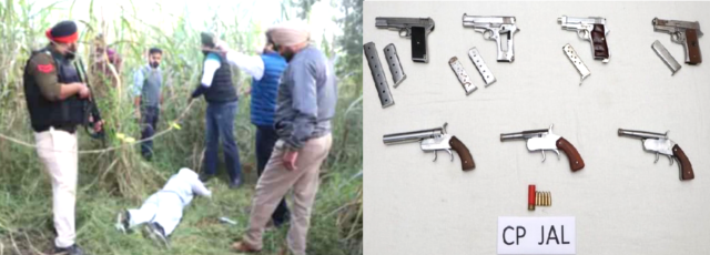 You are currently viewing ਪੁਲਿਸ ਦੀ ਟੀਮ ਦਾ ਗੈਂਗਸਟਰਾਂ ਨਾਲ ਮੁਕਾਬਲਾ, 7 ਰਿਵਾਲਵਰ ਬਰਾਮਦ