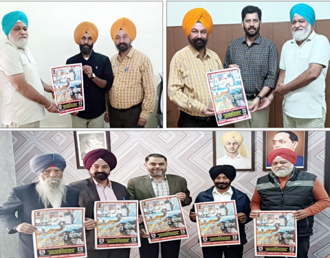 Read more about the article ਆਰ.ਜੇ. ਫਿਲਮ ਪ੍ਰੋਡਕਸ਼ਨ ਹਾਉਸ ਨੇ ਰਿਲੀਜ ਕੀਤੀ ਸ਼ਾਰਟ ਫਿਲਮ ‘ਪਰਾਲੀ ਨਾ ਸਾੜ ਬੰਦਿਆ’