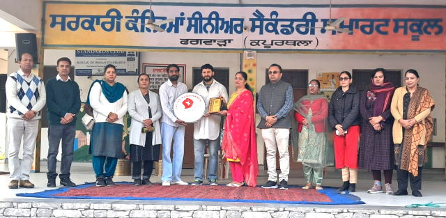 You are currently viewing ਸਰਕਾਰੀ ਕੰਨਿਆ ਸੀਨੀਅਰ ਸੈਕੰਡਰੀ ਸਮਾਰਟ ਸਕੂਲ ਫਗਵਾੜਾ ਵਿਖੇ ਸੁਲਗਦੀ ਧਰਤੀ ਨਾਟਕ ਦਾ ਸਫ਼ਲ ਮੰਚਨ