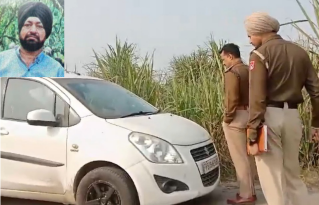 You are currently viewing आम आदमी पार्टी के सरपंच के भाई की गाेलियां मारकर हत्या