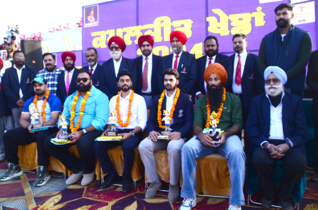 You are currently viewing 31ਵੀਆਂ ਨਾਮਵਰ ਕਮਲਜੀਤ ਖੇਡਾਂ ਅਮਿੱਟ ਯਾਦਾਂ ਬਿਖੇਰਦੀਆਂ ਸਫਲਤਾਪੂਰਵਕ ਸੰਪੰਨ