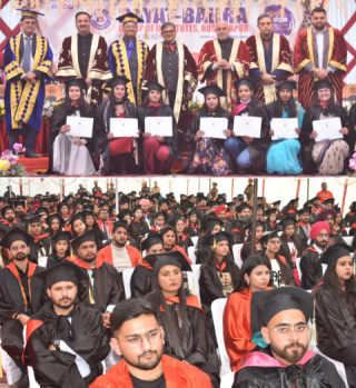 You are currently viewing ਸੱਚੀ ਸਿੱਖਿਆ ਉਹ ਹੈ ਜੋ ਸਮਾਜ ਅਤੇ ਮਾਨਵਤਾ ਦੀ ਸੇਵਾ ਸਿਖਾਉਂਦੀ ਹੋਵੇ : ਰਾਜਪਾਲ ਗੁਲਾਬ ਚੰਦ ਕਟਾਰੀਆ