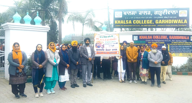 You are currently viewing ਮਾਤਾ ਗੁਜ਼ਰ ਕੌਰ ਤੇ ਸਾਹਿਬਜ਼ਾਦਿਆਂ ਦੀ ਸ਼ਹਾਦਤ ਨੂੰ ਸਮਰਪਿਤ ਧਾਰਮਿਕ ਸਮਾਗਮ ਕਰਵਾਇਆ ਗਿਆ