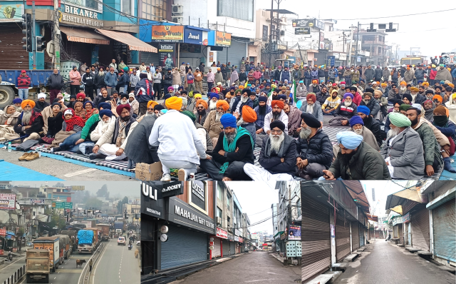 Read more about the article किसानों द्वारा अपनी मांगों को लेकर दसूहा हाजीपुर चौक में धरना लगाकर किया रोष प्रदर्शन