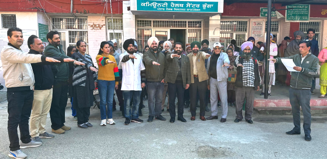 You are currently viewing ਸੀ ਐਚ ਸੀ ਭੂੰਗਾ ਵਿਖੇ ਰਾਸ਼ਟਰੀ ਮਤਦਾਤਾ ਜਾਗਰੂਕਤਾ ਦਿਵਸ ਮਨਾਇਆ