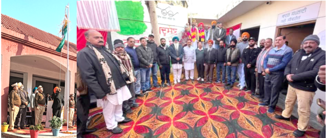 You are currently viewing दसूहा में पंचायत समिति स्टेडियम तथा नगर कौंसिल दसूहा में गणतंत्र दिवस हर्षोउल्लास से मनाया