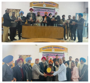 Read more about the article ਪੰਜਾਬੀ ਵਿਭਾਗ ਵੱਲੋਂ ਡਾ.ਬਲਦੇਵ ਸਿੰਘ ਬੱਦਨ ਦੇ ਗ਼ਜ਼ਲ ਸੰਗ੍ਰਹਿ ਉੱਪਰ ਵਿਚਾਰ-ਗੋਸ਼ਟੀ ਅਤੇ ਪੁਸਤਕ ਲੋਕ-ਅਰਪਣ ਸਮਾਗਮ