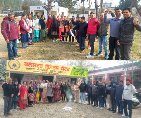 You are currently viewing *ਐਨ ਪੀ ਐਸ ਪੀੜਿਤ ਮੁਲਾਜਮਾਂ ਨੇ ਯੂ ਪੀ ਐਸ ਨੋਟੀਫਿਕੇਸ਼ਨ ਦੀਆਂ ਕਾਪੀਆਂ ਸਾੜੀਆਂ*