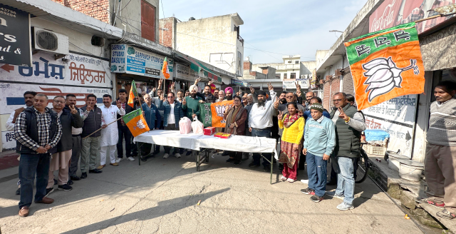 You are currently viewing दिल्ली में खिला भाजपा का कमल,आप को जनता ने नकारा – हरसिमरत साही