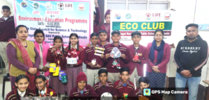 Read more about the article ਡੀ ਏ ਵੀ ਪਬਲਿਕ ਸਕੂਲ ਵਿੱਚ ਬੈਸਟ ਆਊਟ ਆਫ ਵੈਸਟ ਗਤੀਵਿਧੀ ਕਰਵਾਈ