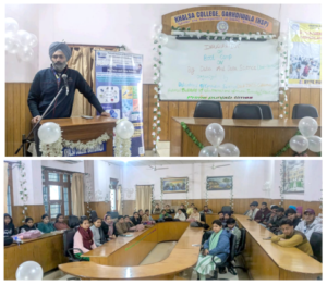 Read more about the article ਖ਼ਾਲਸਾ ਕਾਲਜ ਦੇ ਕੰਪਿਊਟਰ ਵਿਭਾਗ ਵੱਲੋਂ ਛੇ ਰੋਜ਼ਾ ਵਰਕਸ਼ਾਪ ਦਾ ਉਦਘਾਟਨ