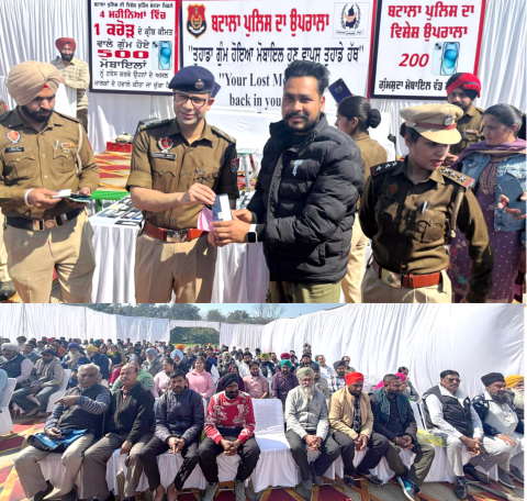Read more about the article 1 ਕਰੋੜ ਰੁਪਏ ਦੀ ਕੀਮਤ ਵਾਲੇ 500 ਗੁੰਮ ਹੋਏ ਮੋਬਾਇਲ ਫੋਨਾਂ ਨੂੰ ਰਿਕਵਰ ਕਰਕੇ ਉਨਾਂ ਦੇ ਅਸਲ ਮਾਲਕਾਂ ਦੇ ਹਵਾਲੇ ਕੀਤਾ ਜਾ ਚੁੱਕਾ ਹੈ- ਸੁਹੇਲ ਕਾਸਮ ਮੀਰ,SSP