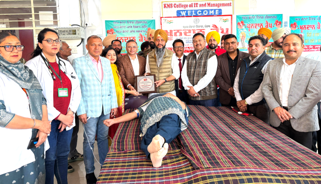 You are currently viewing KMS ਕਾਲਜ ਵਿਖੇ ਅੰਤਰਰਾਸ਼ਟਰੀ ਮਹਿਲਾ ਦਿਵਸ ਨੂੰ ਸਮਰਪਿਤ ਖੂਨਦਾਨ ਕੈਂਪ ਲਗਾਇਆ ਗਿਆ