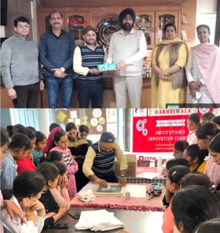 Read more about the article ਕਾਲਜ ਦੇ ਫੈਸ਼ਨ ਡਿਜ਼ਾਇਨਿੰਗ ਵਿਭਾਗ ਵੱਲੋਂ ਵਰਕਸ਼ਾਪ ਦਾ ਆਯੋਜਨ