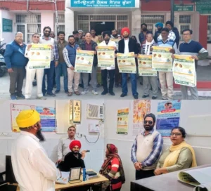 Read more about the article ਪੀ.ਐਚ.ਸੀ ਭੂੰਗਾ ਵਿਖੇ ਵਿਸ਼ਵ ਗਲੋਕੋਮਾ ਜਾਗਰੂਕਤਾ ਹਫਤਾ ਮਨਾਇਆ