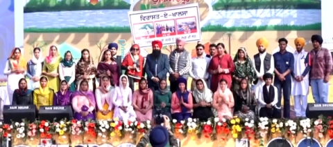 You are currently viewing ਖ਼ਾਲਸਾ ਕਾਲਜ ਦੇ ਵਿਦਿਆਰਥੀਆਂ ਵੱਲੋਂ ਨੇਚਰ ਫੈਸਟ ਵਿੱਚ ਸ਼ਮੂਲੀਅਤ