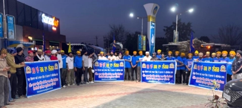 You are currently viewing 10 ਵਾਂ ਰਸ ਦਾ ਲੰਗਰ ਲਗਾਉਣ ਲਈ ਗੜਦੀਵਾਲਾ ਤੋਂ ਜੱਥਾ ਰਵਾਨਾ