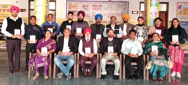 You are currently viewing ਸਿਰਨਾਵਾਂ’ ਕਾਵਿ ਸੰਗ੍ਰਹਿ ਦਾ ਭਾਸ਼ਾ ਵਿਭਾਗ ਵੱਲੋਂ  ਲੋਕ-ਅਰਪਣ ਅਤੇ ਗੋਸ਼ਟੀ