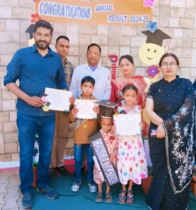 Read more about the article डी ए वी पब्लिक स्कूल का वार्षिक परीक्षा परिणाम किया घोषित