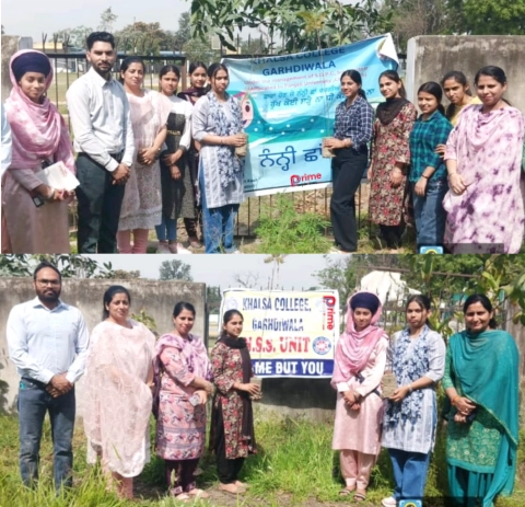 You are currently viewing ਖ਼ਾਲਸਾ ਕਾਲਜ ਵਿਖੇ ਵਾਤਾਵਰਣ ਸੰਭਾਲ ਸੰਬੰਧੀ ਮੁਹਿੰਮ ਚਲਾਈ ਗਈ