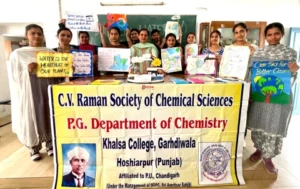 Read more about the article ਖਾਲਸਾ ਕਾਲਜ ਵਿਖੇ ‘ਅੰਤਰਰਾਸ਼ਟਰੀ ਜਲ ਦਿਵਸ ‘ ਮਨਾਇਆ ਗਿਆ