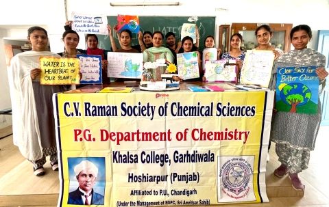 You are currently viewing ਖਾਲਸਾ ਕਾਲਜ ਵਿਖੇ ‘ਅੰਤਰਰਾਸ਼ਟਰੀ ਜਲ ਦਿਵਸ ‘ ਮਨਾਇਆ ਗਿਆ