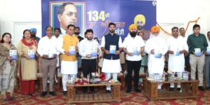 Read more about the article ਡਾ.ਅੰਬੇਡਕਰ ਨੇ ਦੇਸ਼ ਦੀ ਤਰੱਕੀ ਲਈ ਹਰ ਖੇਤਰ ‘ਚ ਲਾਮਿਸਾਲ ਅਗਵਾਈ ਕੀਤੀ : ਡਾ.ਰਵਜੋਤ ਸਿੰਘ