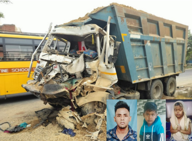 You are currently viewing ਹੁਸ਼ਿਆਰਪੁਰ ਚ ਵਾਪਰਿਆ ਵੱਡਾ ਹਾਦਸਾ,ਦੋ ਬੱਚਿਆਂ ਸਮੇਤ ਤਿੰਨ ਦੀ ਮੌ+ਤ,ਇੱਕ ਗੰਭੀਰ ਜਖਮੀ