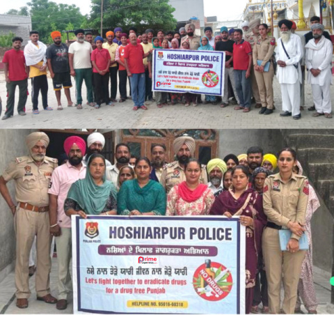 You are currently viewing ਪੁਲਿਸ ਵਲੋਂ ਯੁੱਧ ਨਸ਼ਿਆਂ ਵਿਰੁੱਧ ਮੁਹਿੰਮ ਨੂੰ ਸਫਲ ਬਣਾਉਣ ਲਈ ਪਿੰਡ ਬਾਹਗਾ ਤੇ ਅਰਗੋਵਾਲ ਵਿਖੇ ਨਸ਼ਿਆਂ ਖਿਲਾਫ ਸੈਮੀਨਾਰ ਕਰਵਾਇਆ