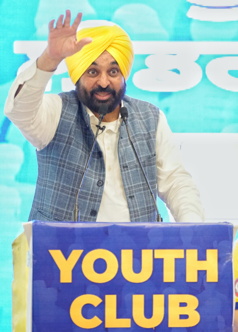 You are currently viewing ਭਗਤ ਸਿੰਘ ਤੋਂ ਪ੍ਰੇਰਿਤ ਪੰਜਾਬ ਦੇ ਨੌਜਵਾਨ ਹੁਣ ਬਣਨਗੇ ਬਦਲਾਅ ਦੀ ਮਸ਼ਾਲ : ਮੁੱਖ ਮੰਤਰੀ ਭਗਵੰਤ ਮਾਨ