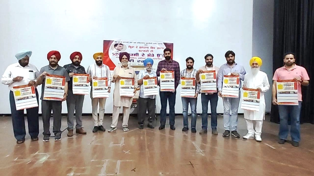 You are currently viewing ਸ਼ਿਵ ਕੁਮਾਰ ਬਟਾਲਵੀ ਜੀ ਦੀ 52ਵੀਂ ਬਰਸੀ ਨੂੰ ਸਮਰਪਿਤ ਰਾਜ ਪੱਧਰੀ ਕਵੀ ਦਰਬਾਰ