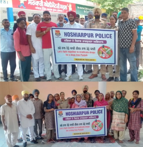 Read more about the article ਯੁੱਧ ਨਸ਼ਿਆਂ ਵਿਰੁੱਧ’ ਮੁਹਿੰਮ ਨੂੰ ਸਫਲ ਬਣਾਉਣ ਲਈ ਵੱਖ-ਵੱਖ ਪਿੰਡਾਂ ਚ ਸੈਮੀਨਾਰ ਕਰਵਾਏ