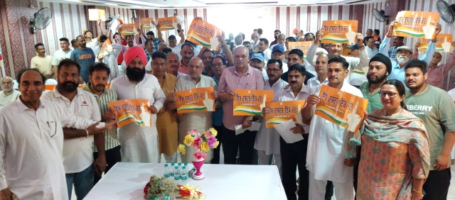 You are currently viewing ਦਸੂਹਾ ਵਿਖੇ “ਇੱਕ ਰਾਸ਼ਟਰ ਇੱਕ ਚੋਣ” ਵਿਸ਼ੇ ‘ਤੇ ਕਾਨਫਰੰਸ ਕਰਵਾਈ