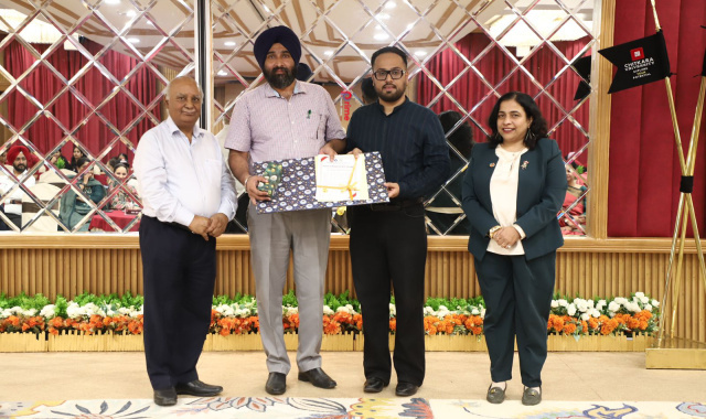 You are currently viewing ਖ਼ਾਲਸਾ ਕਾਲਜ ਗੜ੍ਹਦੀਵਾਲਾ ਨੇ ਰਾਸ਼ਟਰੀ ਪੱਧਰ ਦੇ ਇਨਾਮ ਪ੍ਰਾਪਤ ਕੀਤੇ