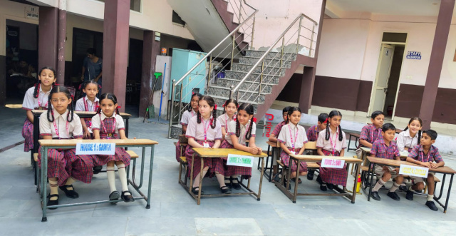 You are currently viewing ਡੀ.ਏ.ਵੀ ਪਬਲਿਕ ਸਕੂਲ ਗੜਦੀਵਾਲਾ ਵਿਖੇ ਕਵਿਜ਼ ਪ੍ਰਤੀਯੋਗਿਤਾ ਕਰਵਾਈ