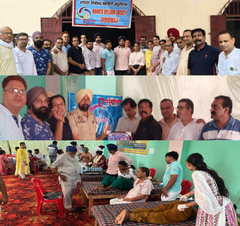 Read more about the article ਫੀਜੀਓਥੈਰਪੀ ਕੈਂਪ ਦੌਰਾਨ 138 ਦੇ ਕਰੀਬ ਮਰੀਜ਼ਾਂ ਦਾ ਕੀਤਾ ਮੁਆਇਨਾ*