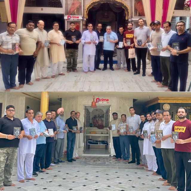 You are currently viewing श्री कृष्ण जन्माष्टमी महोत्सव सबंधी श्रीमद्भागवत कथा का कार्ड श्री देवी मंदिर व राधा कृष्ण मंदिर में समर्पित कर किया जारी 