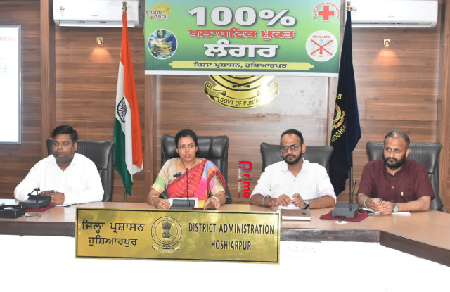 You are currently viewing ਲੰਗਰਾਂ ਲਈ ‘100 ਫੀਸਦੀ ਨੋ ਪਲਾਸਟਿਕ ਮਿਸ਼ਨ’ ਨਾਲ ਮੈਦਾਨ ‘ਚ ਨਿੱਤਰਿਆ ਹੁਸ਼ਿਆਰਪੁਰ ਪ੍ਰਸ਼ਾਸਨ : ਆਸ਼ਿਕਾ ਜੈਨ