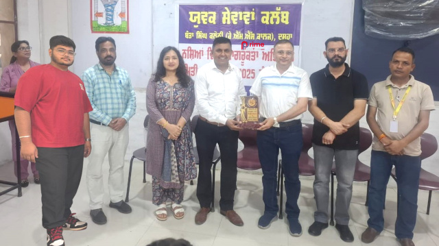 Read more about the article ਯੁਵਕ ਸੇਵਾਵਾਂ ਕਲੱਬ ਦਸੂਹਾ ਵੱਲੋਂ ਕੇ.ਐਮ.ਐਸ ਕਾਲਜ ਵਿਖੇ ਨਸ਼ਿਆਂ ਵਿਰੁੱਧ ਜਾਗਰੂਕਤਾ ਸੈਮੀਨਾਰ ਕਰਵਾਇਆ