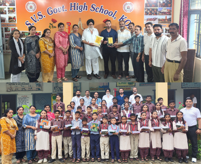 You are currently viewing NRI पिता-पुत्र ने सरकारी हाई स्कूल कोई को दिया दान